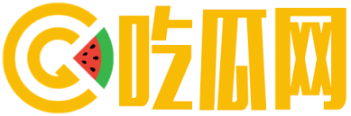 吃瓜视频 - 免费吃瓜,黑料泄密,爆料曝光,独家吃瓜揭秘-吃瓜网-免费吃瓜,黑料泄密,爆料曝光,独家吃瓜揭秘，黑料吃瓜网_每日吃瓜_明星黑料黑料吃瓜网带你深入揭秘娱乐圈的最新黑料和明星八卦每日更新。